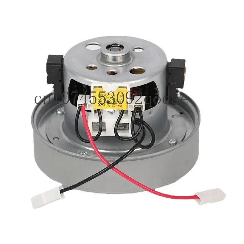 

Vacuum Cleaner Motor DC07 DC14 YV2200 YDK Type