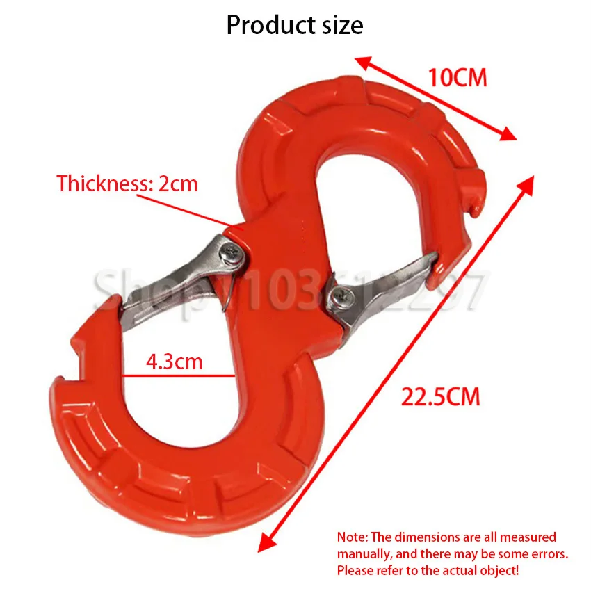 Portable Off-Road Quick Rescue Shackle S-type Trailer Hook For Car Suv Trailer Accessoriers 1pc Hitch Solid Towing Hook 1pc