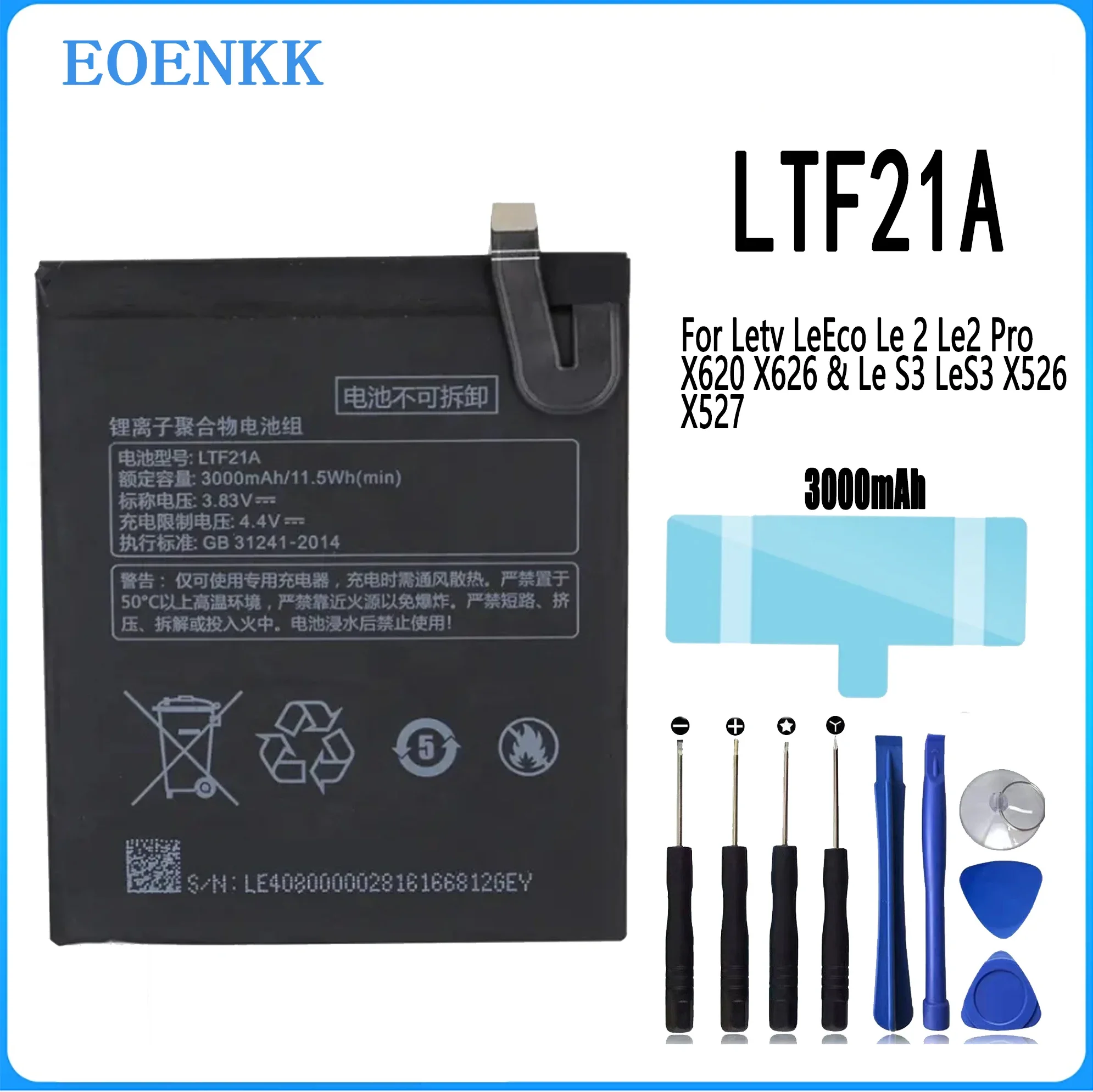 

LTF21A Battery For Letv LeEco Le 2 Le2 Pro X620 X626 & Le S3 LeS3 X526 X527 Repair Part Original Capacity Phone Batteries Bateri