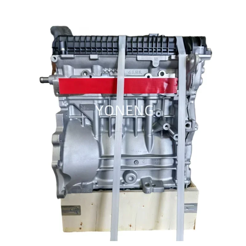 

Высококачественный новый двигатель 4A92, 1,6 л для Mitsubishi ASX Joyear S50 X5 ZhongHua V5 H530