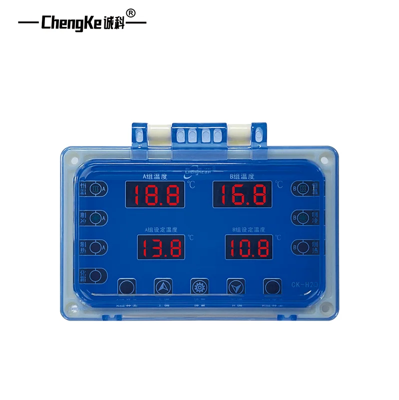 CK-H20 Heating and Cooling One-to-Two Automatic Constant Temperature Controller (Optional Addition of Line Control Panel)