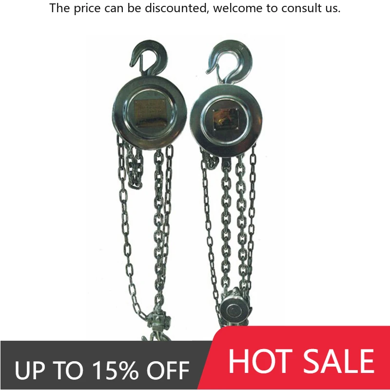 

Customized 304 Stainless Steel Hoist Pulley Chain Block Lifting Tool Chain Block Stainless Steel Chain Hoist