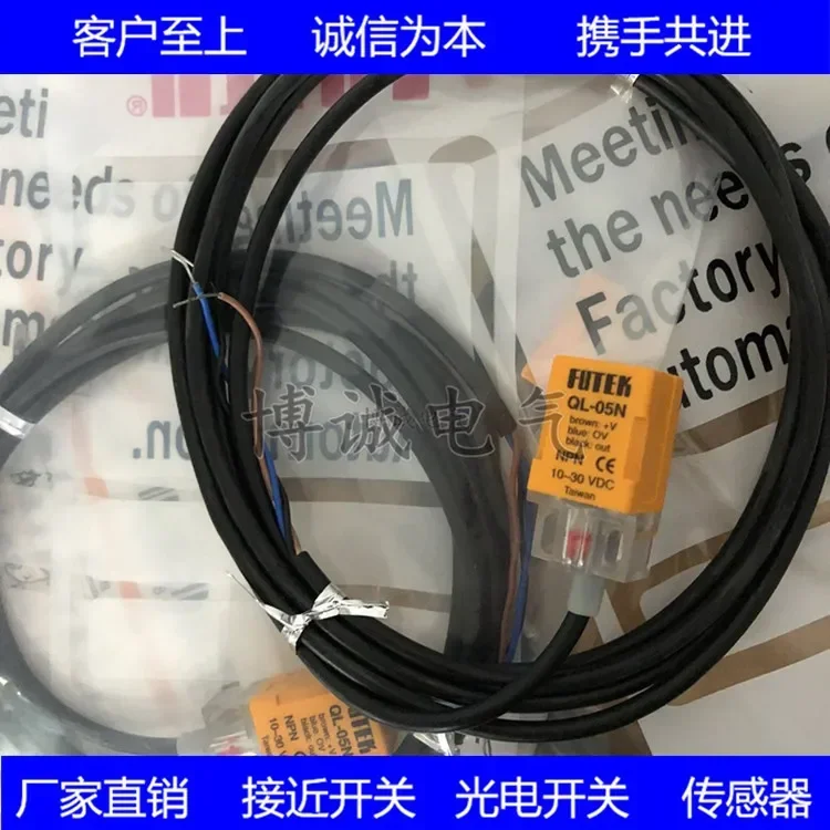 QL-05N Npn New And …