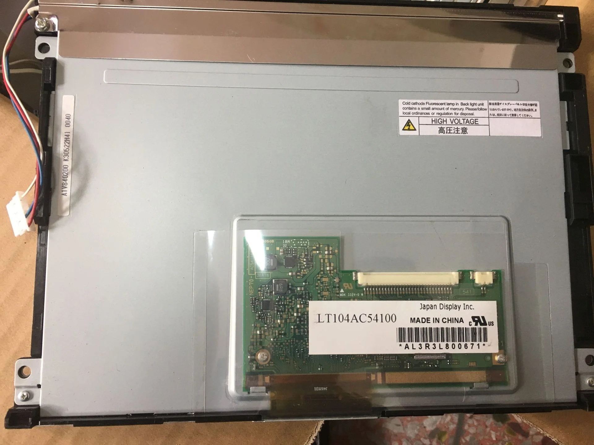 

NEW LT104AC54100 FOR 10.4-inch 640*480 LCD Display Screen