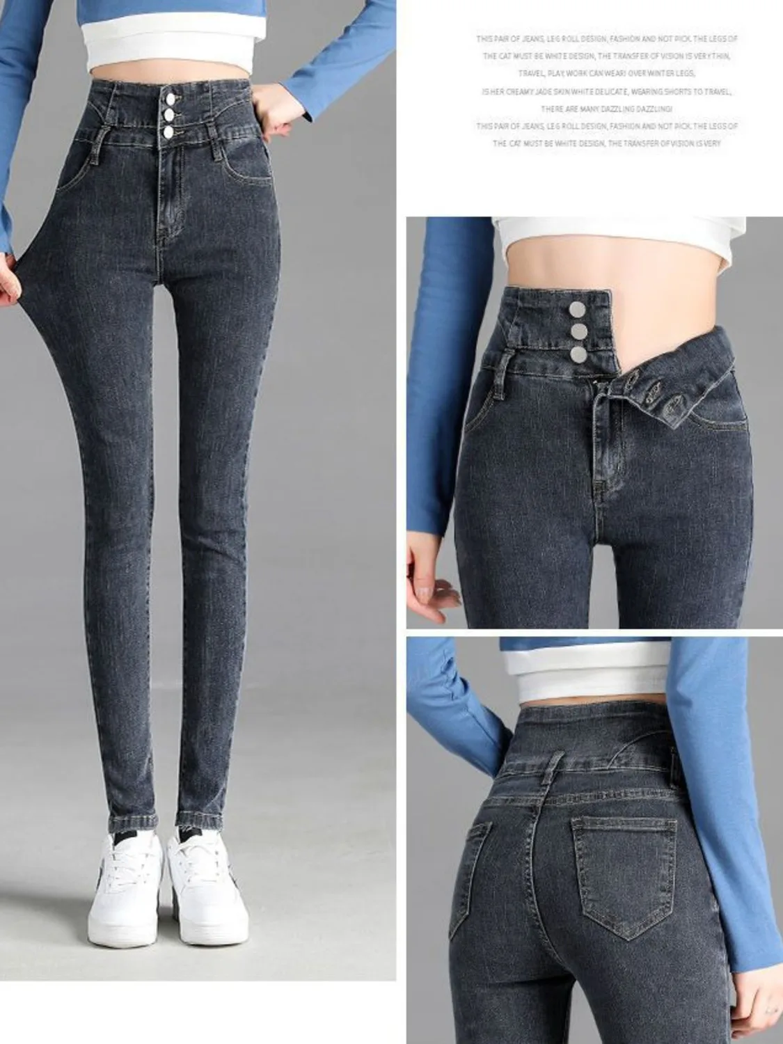

Women High Waist Skinny Jeans Stretch Pencil Pants 3-Button Vintage Wash Cropped Denim Available in 4 Colors