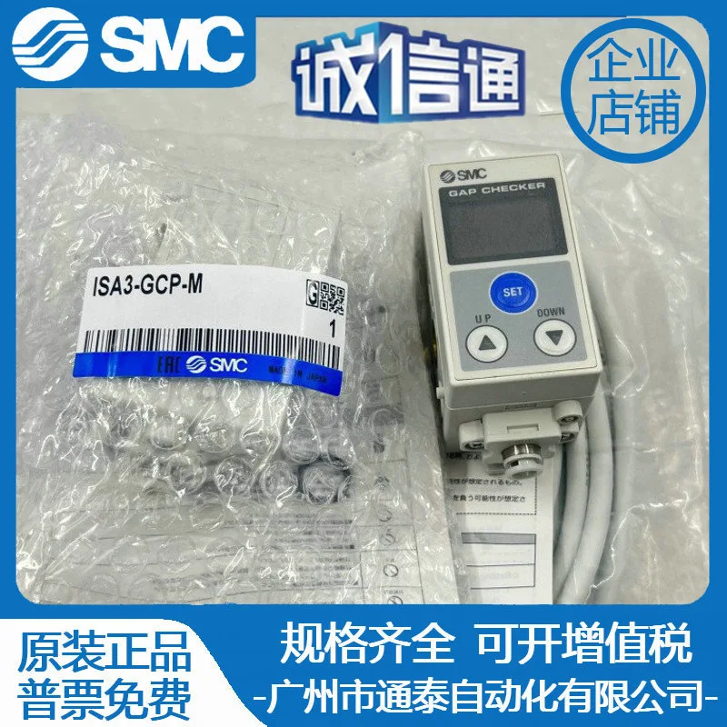 2025 SMC الاستشعار ISA3-GCP-HCN-GCN-FCN-1B-2B-3B-4B-L1-1N-2BL-M2B-L
