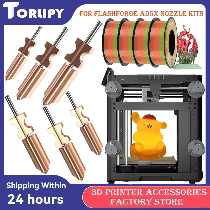 Upgrades Flashforge AD5X Hotend Nozzle Flash Cast AD5X Stainless Steel Nozzle Kit Resistant Wear For 3D printer Parts Accessorie