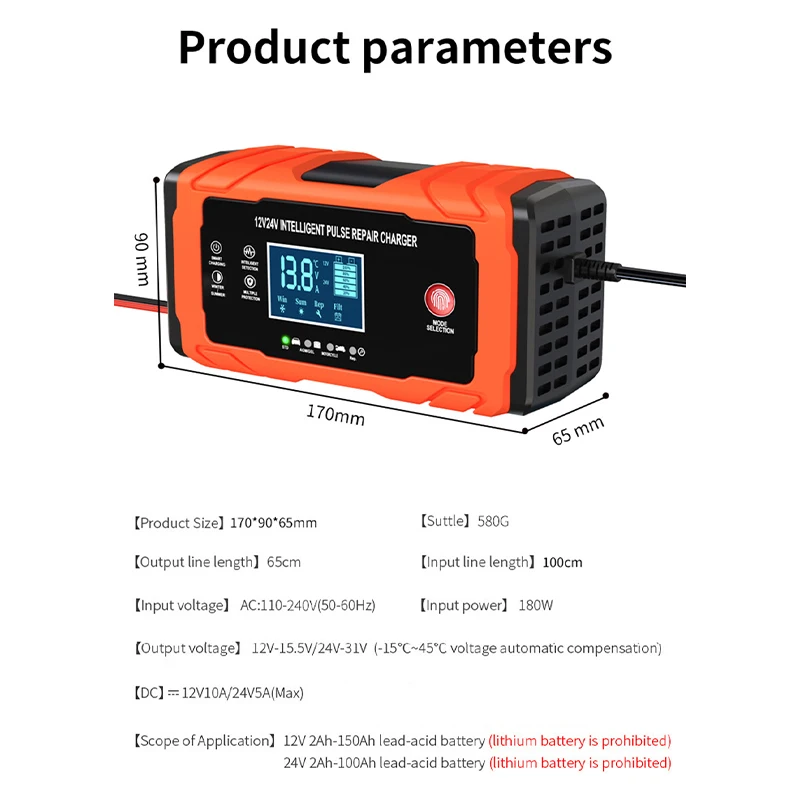 12V 10A/24V 5A Car Battery Charger for Lead Acid AGM GEL PB Battery Pulse Repair LCD Display Automotive Battery Maintainer