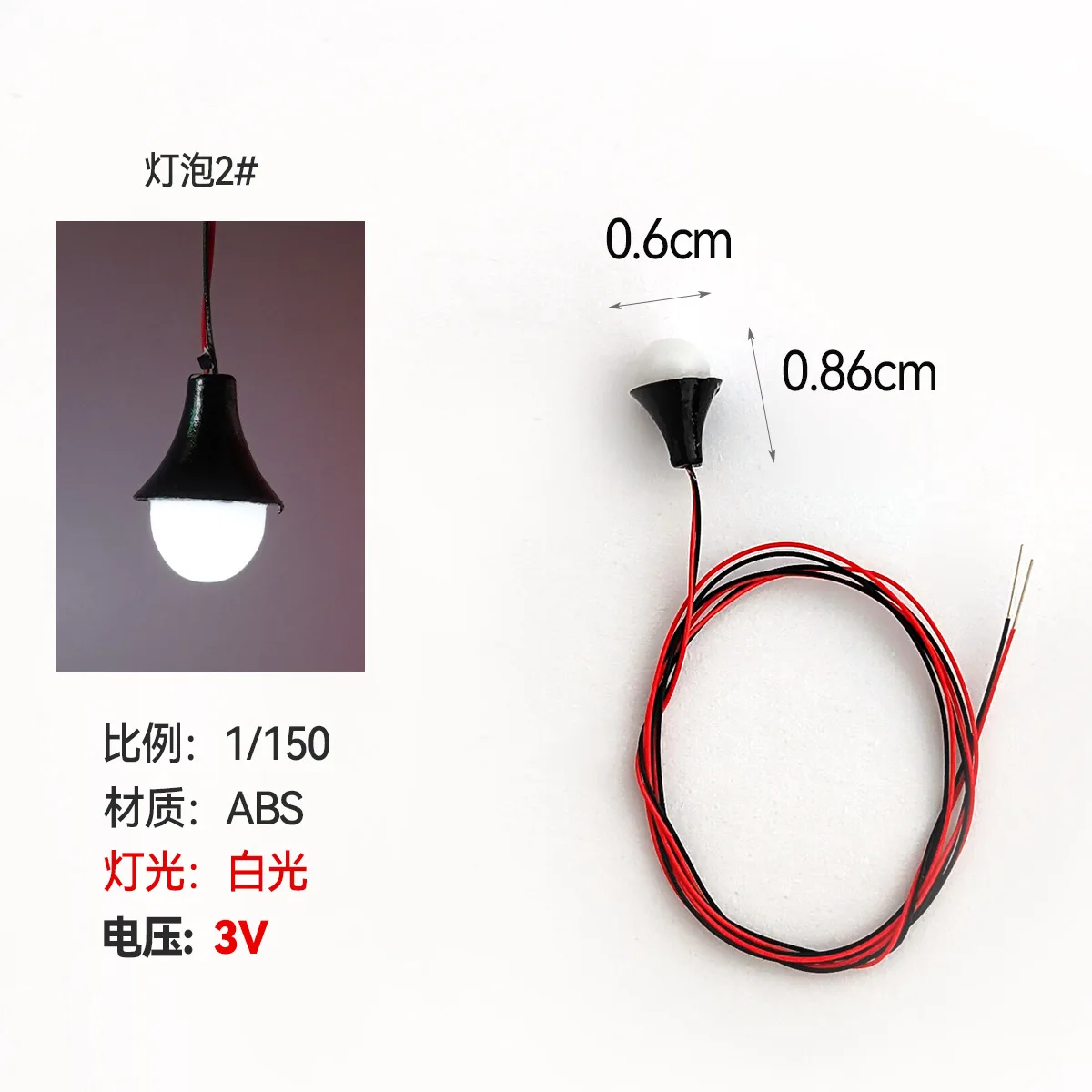 Maßstab 1:75-1:150 Modell-Lampen-Sets, Mini-3-V-LED-Wandleuchten für Gebäude, Haus, Innenbeleuchtung, Materialien, Diorama-Zubehör, 10 Stück – Detail 6