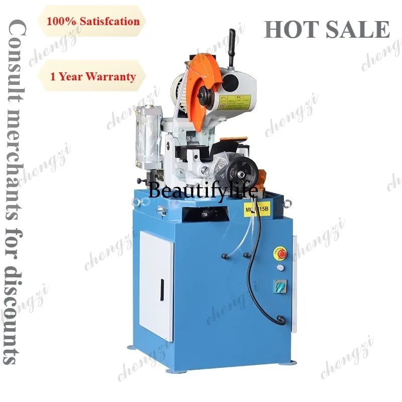 81 Cutting machine 45 degree angle fully semi-automatic pipe manual steel pipe cutting machine circular saw water cutting machin