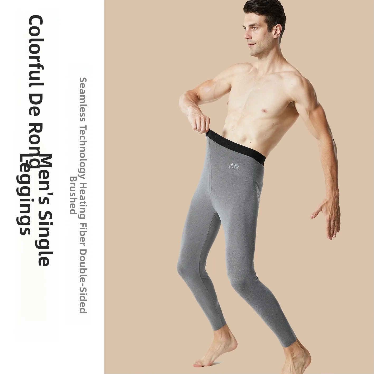 

Men's Autumn Winter Thermal Elastic Slim Fit Double-sided Floing Cotton Pants Simple Base Layer Trousers Long Youth Trend