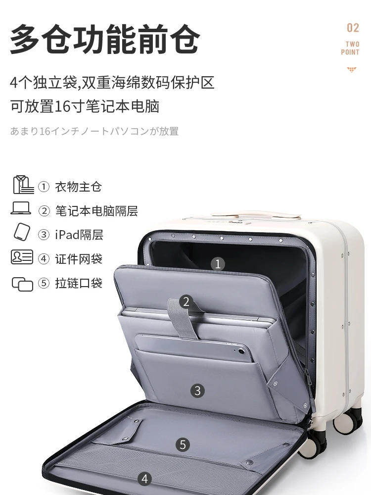 18 inch aluminum frame with front opening, female trolley travel box, small and lightweight front open lid luggage compartment