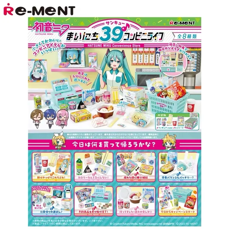 nouveau-re-ment-hatsune-miku-serie-figurines-miniatures-capsule-jouets-scene-kagamine-rin-len-kawaii-figure-mignon-decor-cadeaux-a-collectionner