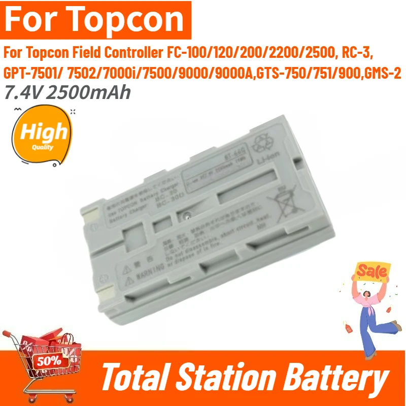 

Аккумулятор 7.4V 2500mAh для тахеометров Topcon: контроллеры RC-3, GTS-750/751/900, GMS-2, GPT-7501/7502/7000i, FC-100/120/200