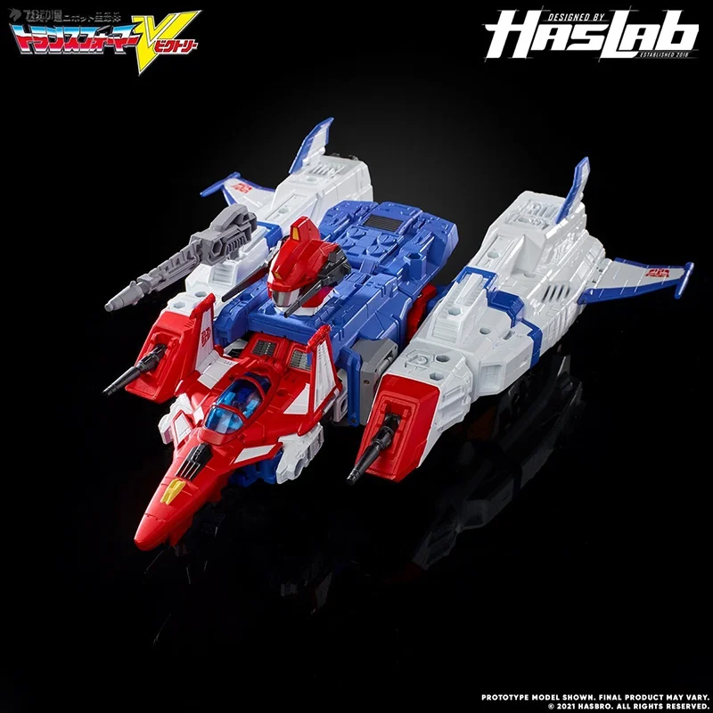 Haslab Transformers Legacy Victory Saber Star Saber 30Cm Anime Original Action Figure Model Toy Birthday Gift Collection