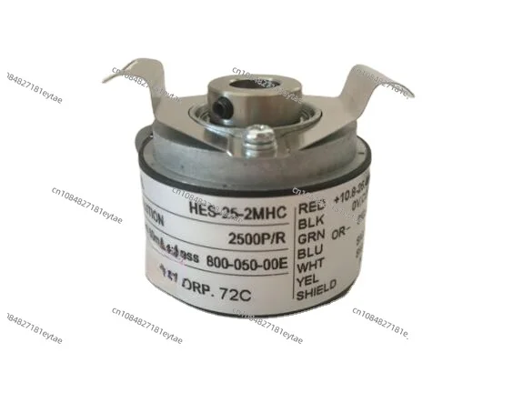 

New original within the control of incremental photoelectric encoder pulse HES-25-2MHC