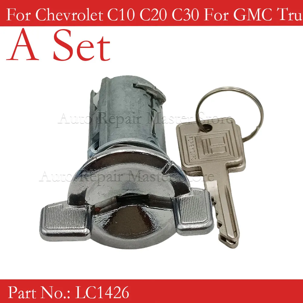 Para Chevrolet C10 C20 C30 para camión GMC LC1426 interruptor de bloqueo de cilindro de encendido automático con juego de 2 llaves
