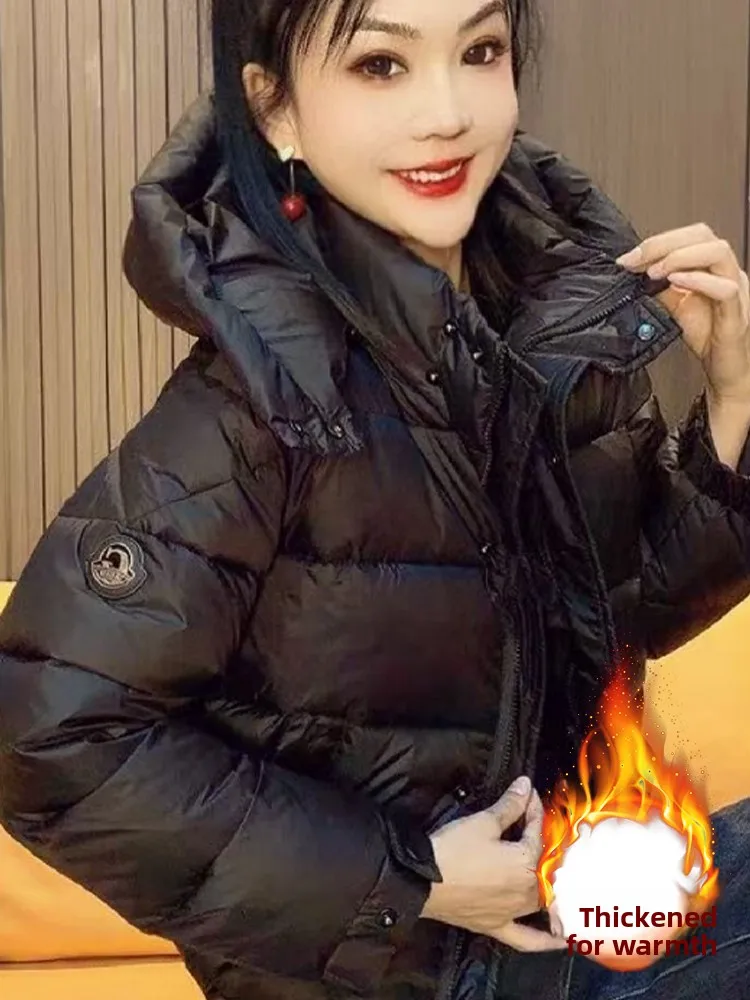 

Puffy Hooded down Jaet Women's Thiened Bread Sle Coat Korean Loose Fit Long Sve Zipper Closure Color Winter Ou...