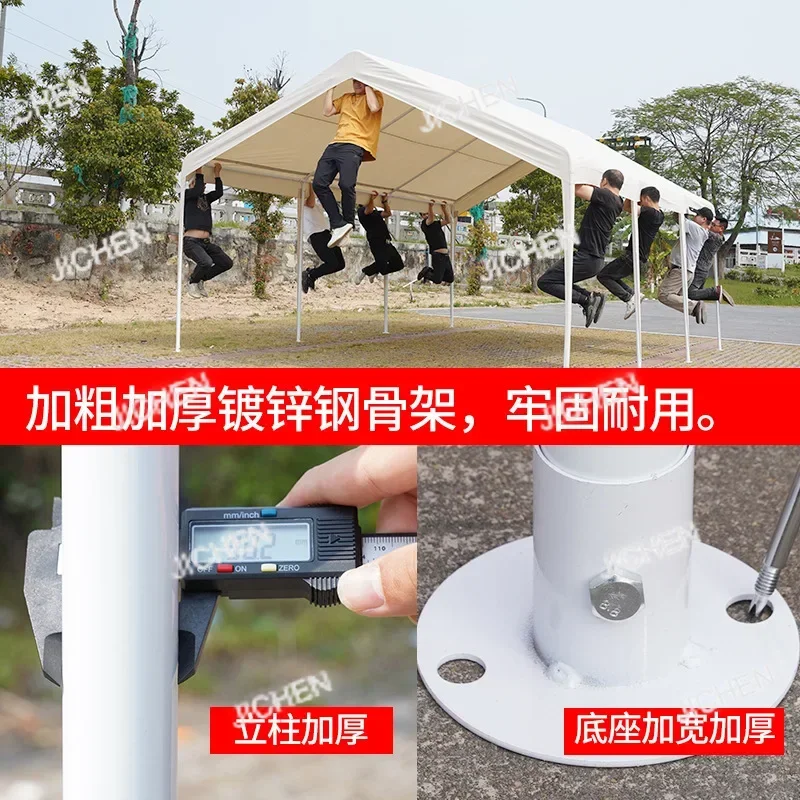 Jcx Hs Hs Customize… - image