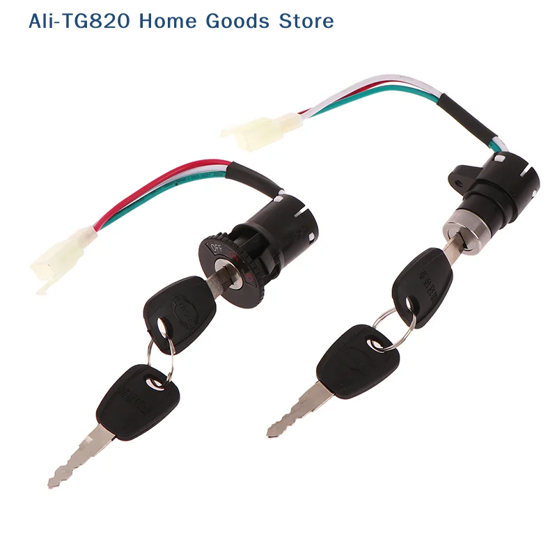 

[TG820]1Set Universal Motorcycle E-bike Ignition Switch Key With Wire For Motorcycle Electric Bike Scooter Accessories