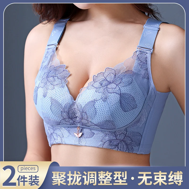 Women\'s Push up Bras Adjustable New Wireless Bras Women Flower embroidery Bra Underwear Large Size 36-52 CDE Cup Underwear Women