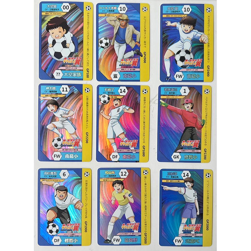 Giocatore di calcio fai da te Ozora Tsubasa Shingo Takasugi Ryo Ishizaki Yuzo Morisaki Mamoru Izawa carta da collezione regalo di compleanno di natale