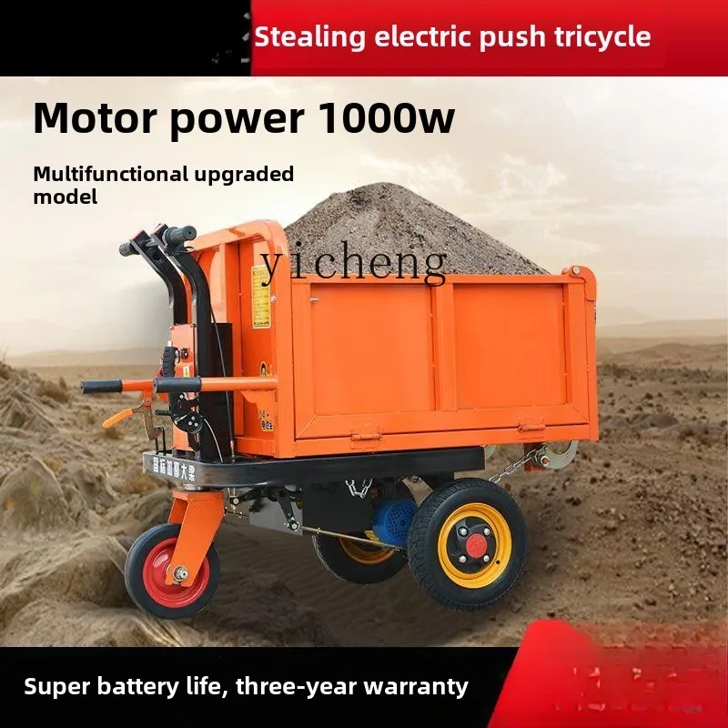 

TQH construction site electric hand push dump truck project electric three-wheel handling cart