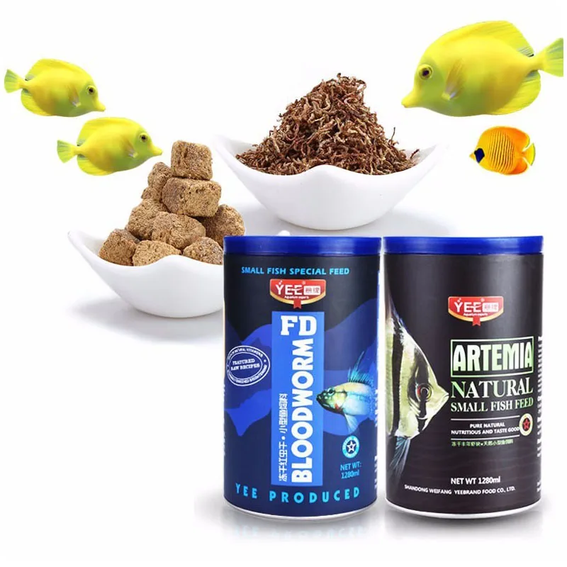 

Worm Freeze Dried Artemia Salina Fish Food Feed for All Kinds of Tropical Aquarium Small Food