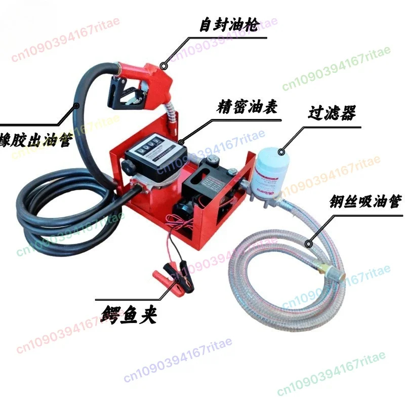 220V 550W Portable Electric Oil Transfer Pump Small Submersible Refueling Pump for Oil Well High Flow