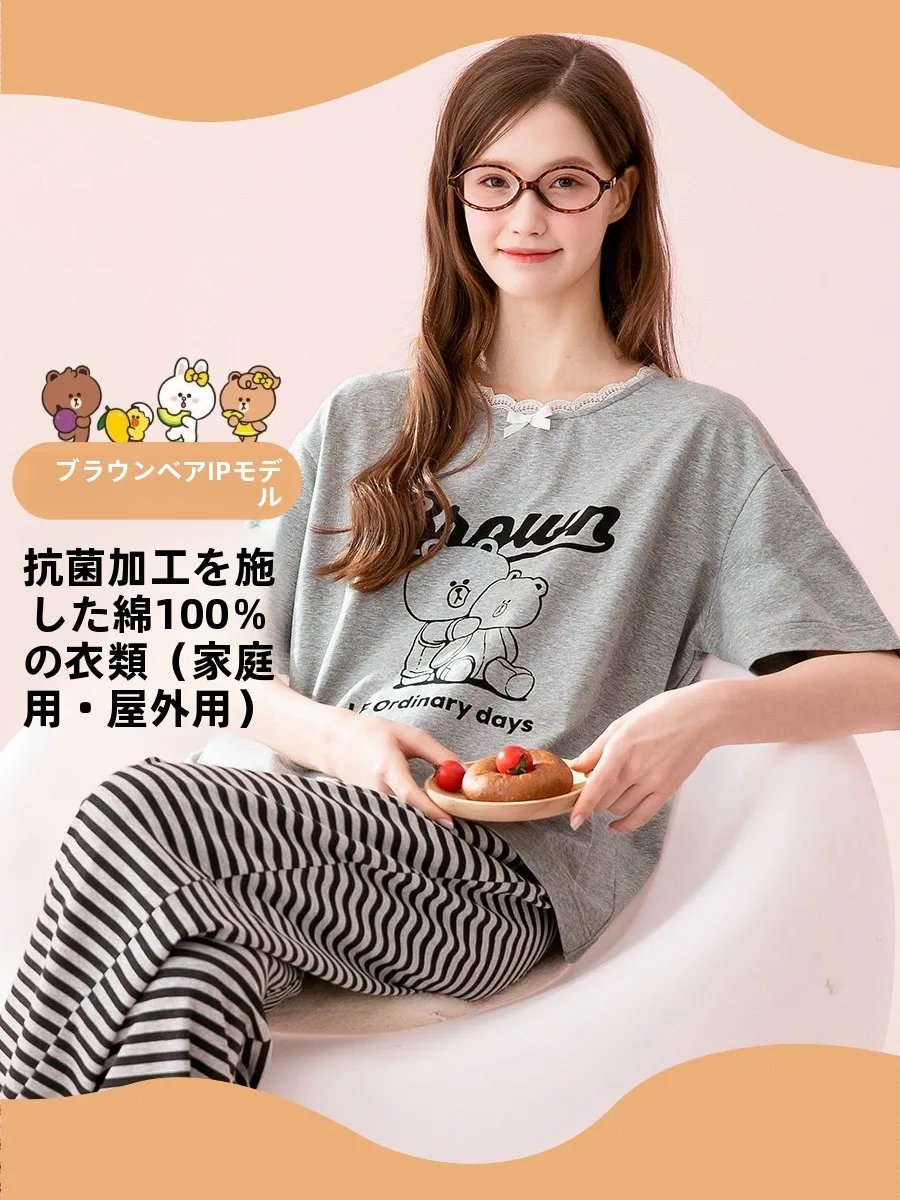 fenteng-brown-bear-pigiama-da-donna-in-cotone-con-scollo-rotondo-maniche-corte-pantaloni-larghi-e-casual-set-di-vestiti-comodi-per-la-casa-estivi