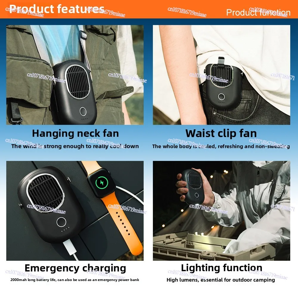 Рисунок 4 - Маленький вентилятор на шею