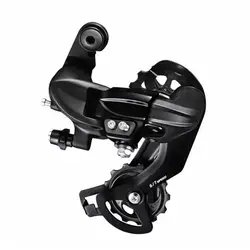 Mountain Bike RD-TY300 Rear Derailleur Compatible With 6/7/ 8-Speed 28/34T For Shimano Outdoor Cycling