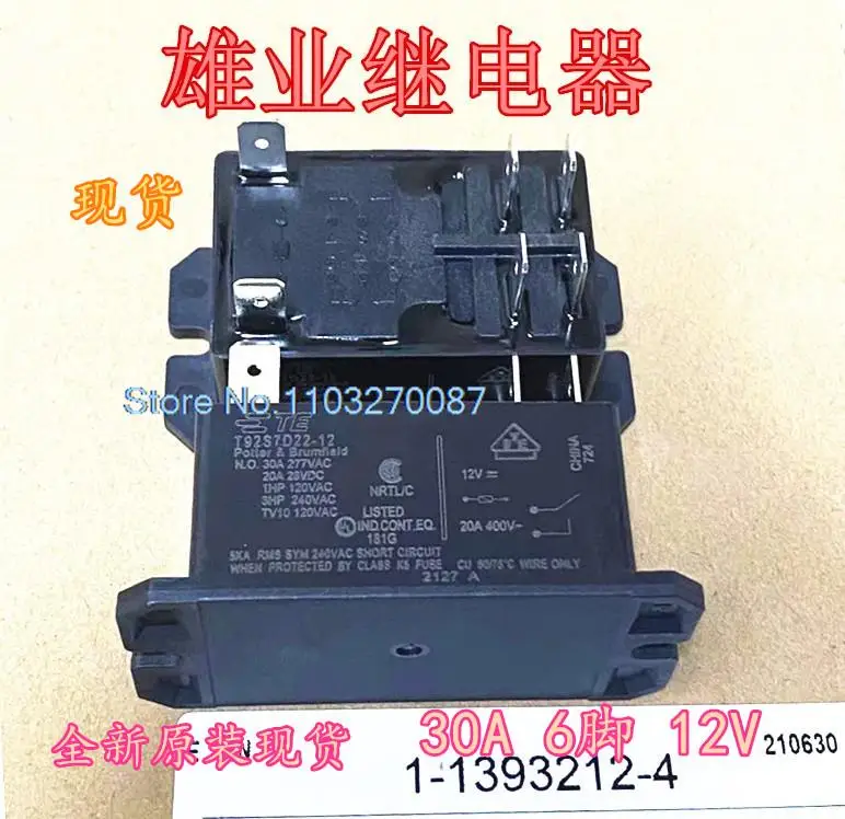 

T92S7D22-12 12V 6 30ATE