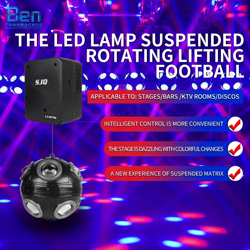 

New Lifting Ball Moving Head Stage Light DJ Football Lifting Moving Lights LED Lifting Ball DMX Control Lights for Stage Light