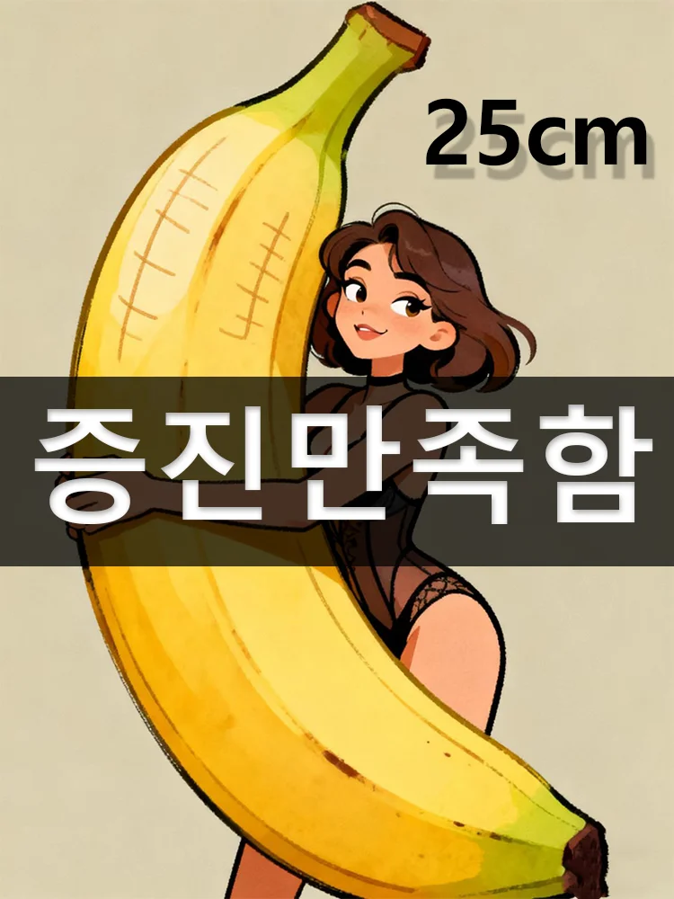 

Men's Deep Dual Care Cleaning Enhancement Tool