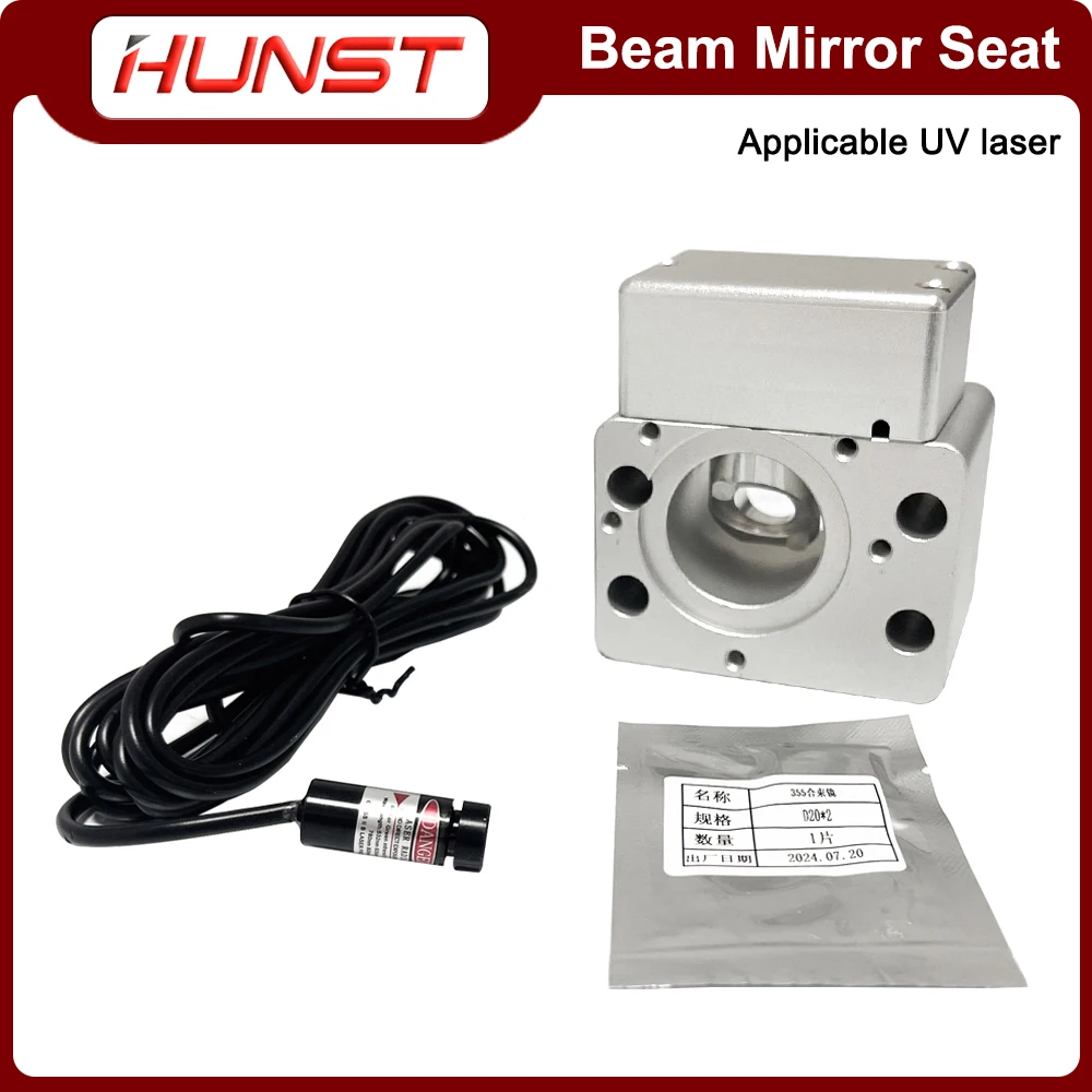 Imagem -03 - Hunst Beam Combiner Kit Indicador de Luz Vermelha Espelho para Marcação a Laser uv