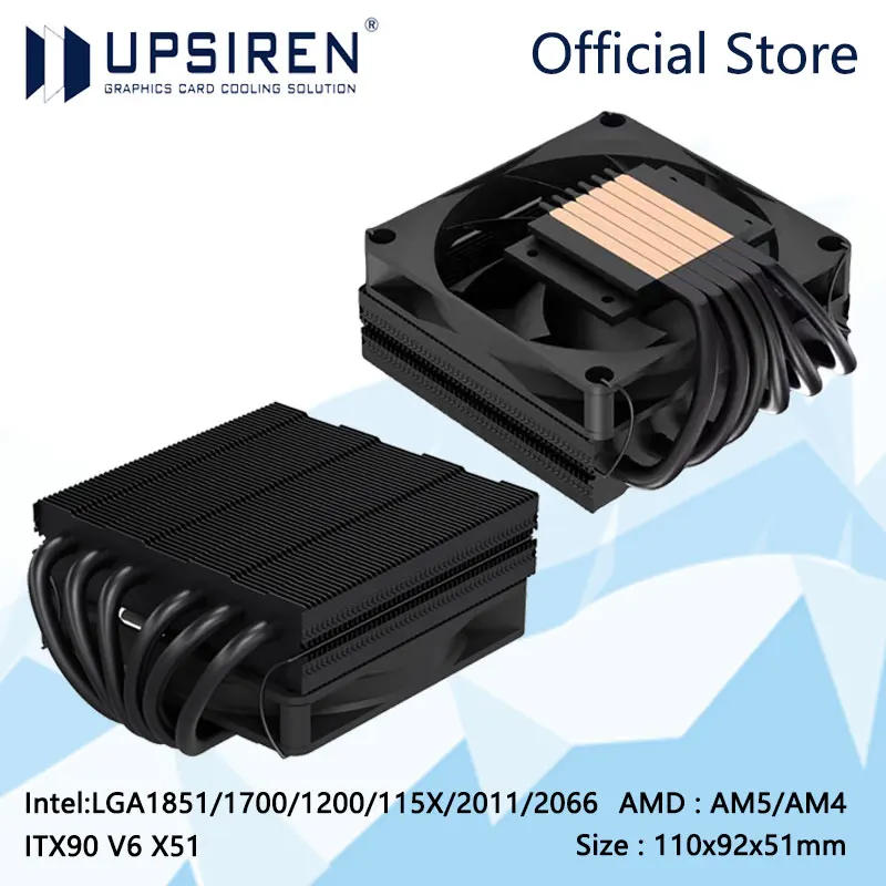 Upsiren ITX90 V6 X5…
