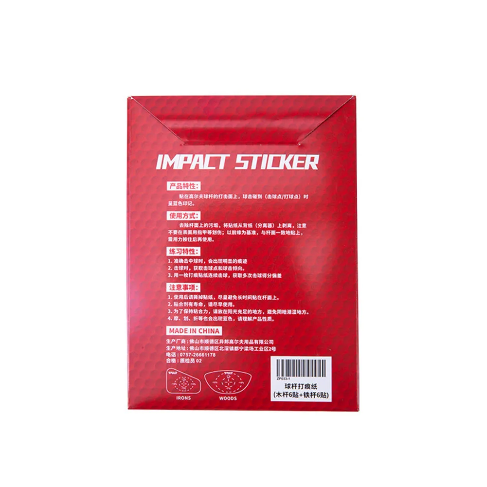 12pcs Golf Impact Stickers Set Improve Accuracy Club Impact Tape For Getting Hitting Point Hitting Trends