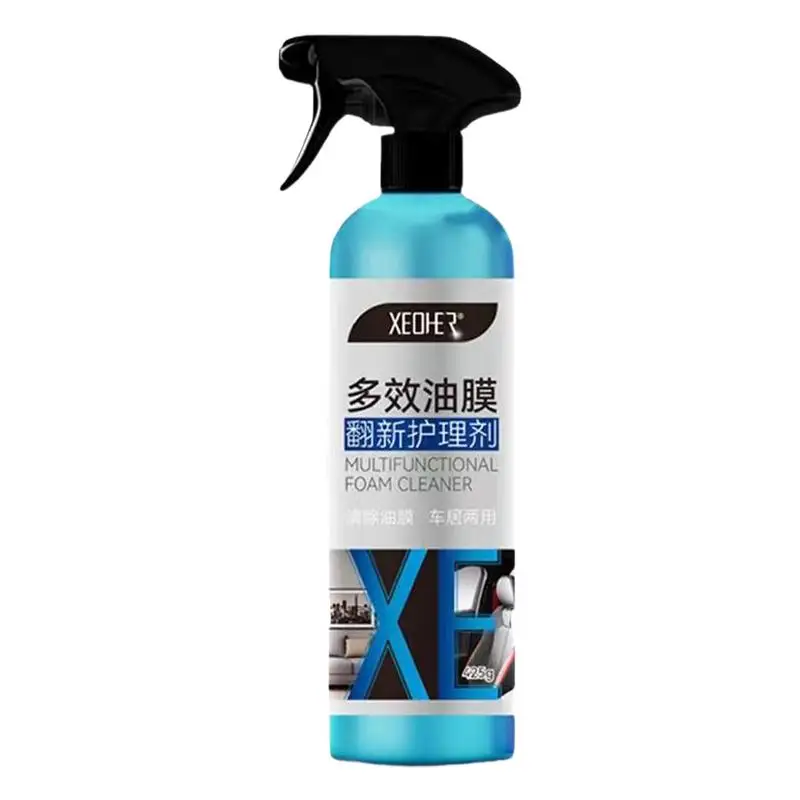 

Car Glass Film Remover Windshield Coating Cream Film Oil Paste Stains Multi Functional Wash Maintenance for Autos Detailing