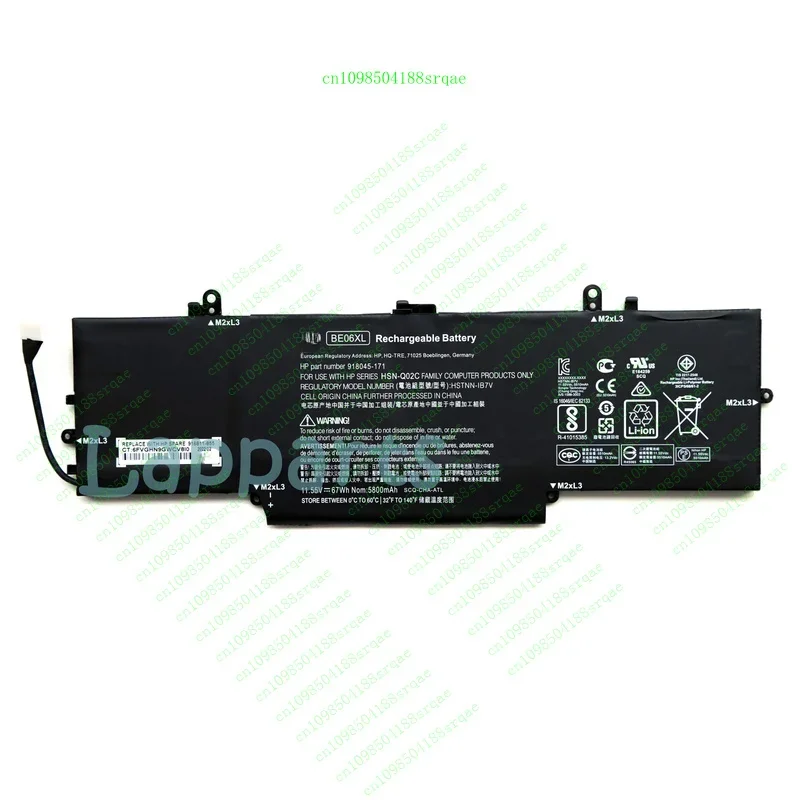 

Новый оригинальный аккумулятор BE06XL, 67 Втч для HP Elitebook 1040 G4 918180 -855 HSTNN-1B7V "% тест"
