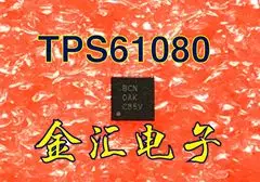 

Free deliveryI TPS61080DRCR TPS61080 10PCS/LOT Module