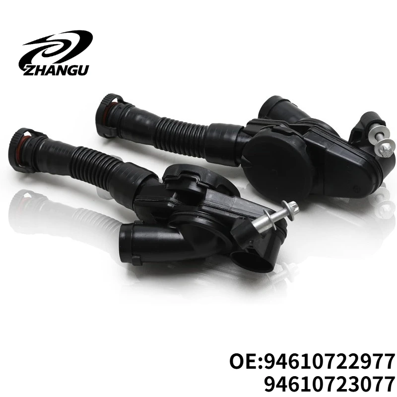 

94610722977 94610723077 Crankcase Ventilation Valve Check Valve for Porsche Panamera Cayenne Macan 946 107 229 77 946 107 230 77