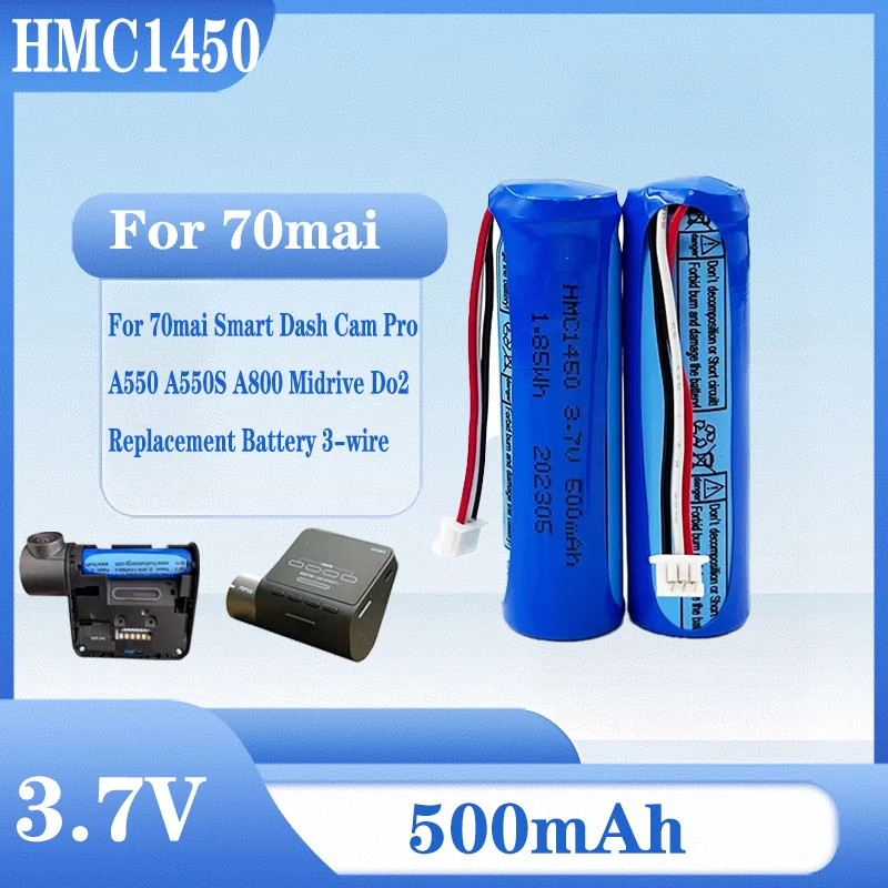 Guia Definitivo da Bateria 500mAh 3.7V HMC1450: A Solução Confiável para Sua Dash Cam 70mai