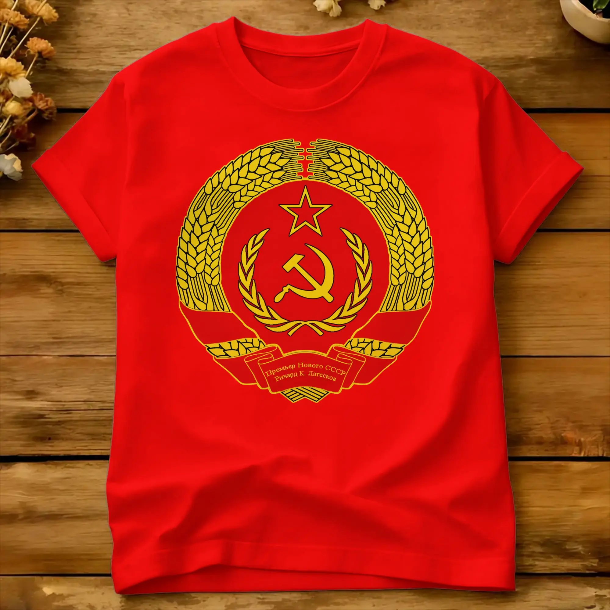 Harajuku T-Shirt Soviet Union coat of arms 1946-1956 100 Cotton T-Shirts  Popular Tee Shirt for Men's Summer Awesome Top Tees