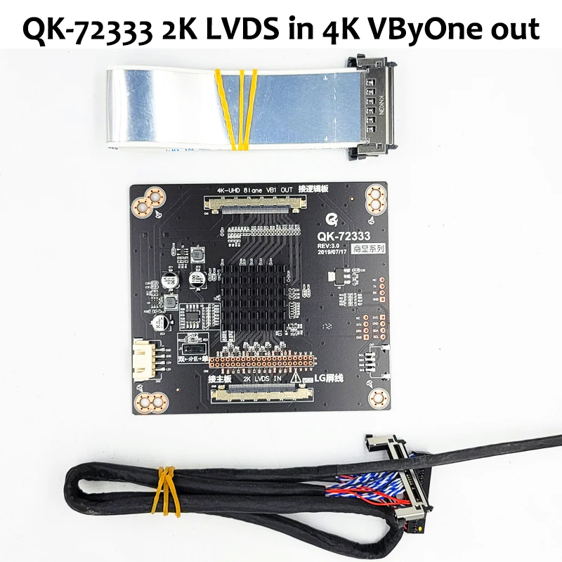 

QK-72333 2K LVDS in to 4K UHD 8 lane V-by-One out 4K to 2K adapter board VbyOne to LVDS multiplier board with free cables