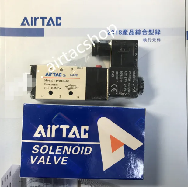 1PCS New AirTAC 4V21008A 4V210-08 AC220V Solenoid Valve