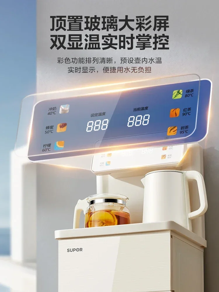 220V Water Dispenser and Teapot Cabinet with Automatic Boiling and Bottom Loading Design for Home and Office