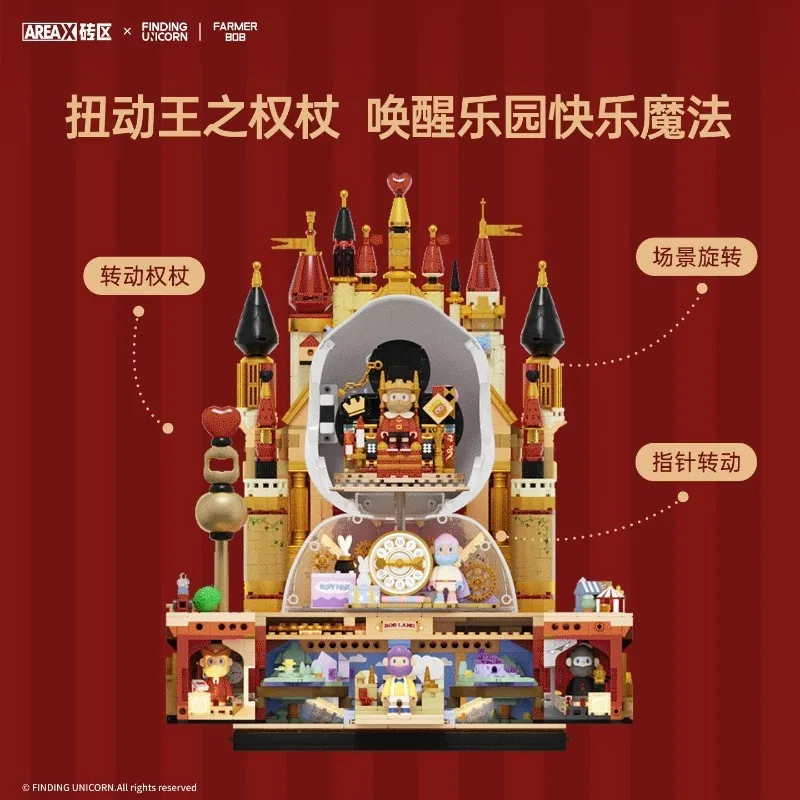 

AREA-X Brick Zone Limited Edition Unicorn Hunter Farmer Bob King Large Building Blocks Toy Birthday Gift Decor