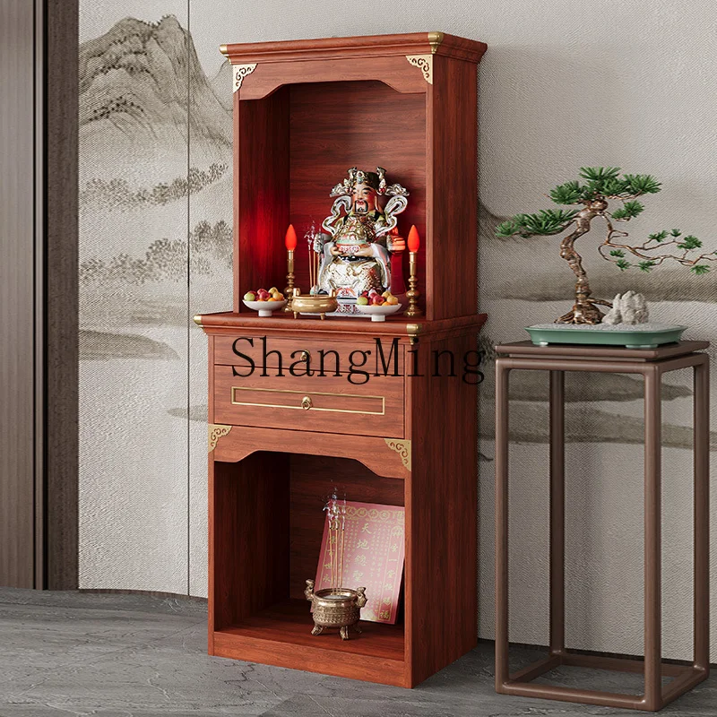 

CL shrine cabinet household new Chinese style God of Wealth offering vertical cabinet offering table