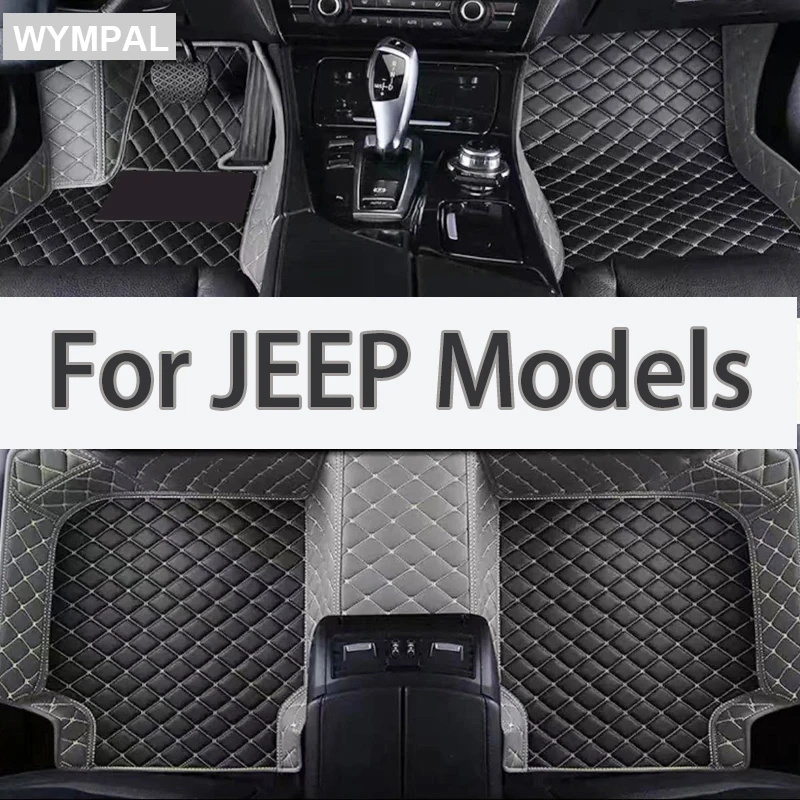 Car Floor Mat For JEEP Cherokee Compass Renegade Liberty wangler TJ Gladiator Car Accessories